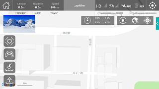 _spitfire скриншот 2