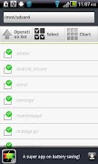 Folder manager capture d'écran 3