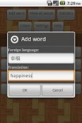 Easy Language Trainer Pro скриншот 7