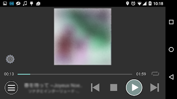 soundRandom（オトランダム）シャッフル音楽プレーヤ ảnh chụp màn hình 1
