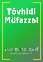 Tovhidi Mufezzel imagem de tela 1
