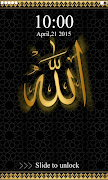 Allah Screen Lock capture d'écran 6