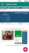 TeacherToolkit📓 스크린샷 1