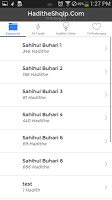 HADITHE Shqip Screenshot 3