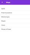 Witcher Database اسکرین شاٹ 2