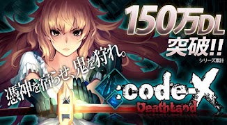 RPG :Code-X デスランド-オンライン ảnh chụp màn hình 4