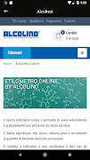 Casolini screenshot 3