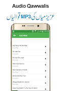 All Qawwali Classical and New Mp3 Audio Collection ภาพหน้าจอ 2