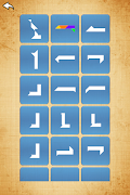 T Puzzle 截图 1