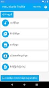 برنامهنما mmUniToolkit - Myanmar Unicode Toolkit عکس از صفحه