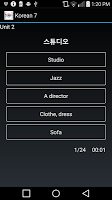 Korean 7 screenshot 2
