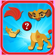 Lion Memory Game Screenshot 2
