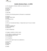 1 Schermata English Literature Solved MCQs