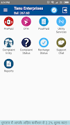 Malwa Services скриншот 1