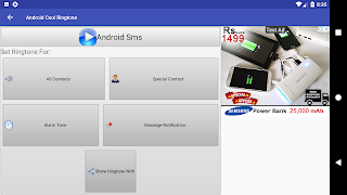 एंड्रॉइड कूल रिंगटोन स्क्रीनशॉट 7