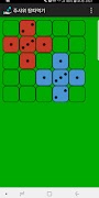 Dice Overflow 截圖 4