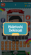 برنامهنما Doraemon Quiz عکس از صفحه