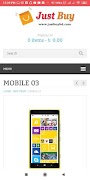 Justbuybd Screenshot 3