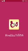 Nivedika پوسٹر