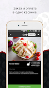 BBQ Delivery ảnh chụp màn hình 2