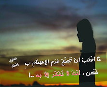 برنامهنما صور وحالات واتس اب حزينة مؤثرة عکس از صفحه