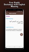 Sindhi Dictionary bài đăng