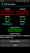 GPS Coordinates تصوير الشاشة 7