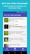 All In One Video Downloader স্ক্রিনশট 2