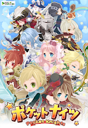 ポケットナイツ[セルフィでRPG] plakat