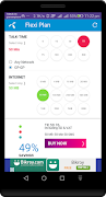 FlexiPlan الملصق