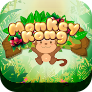 MonkeyKong 스크린샷 1