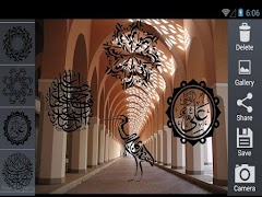 2 Schermata Islamic Sticker Calligraphy