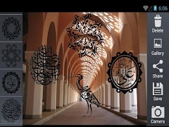 Islamic Sticker Calligraphy ảnh chụp màn hình 2