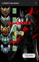 LolSkill Calculator screenshot 2