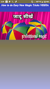 Magic Tricks Video Learning App capture d'écran 2