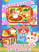 おこさまランチをつくろう!【Free版】-ドキドきっず- स्क्रीनशॉट 7