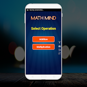 Math Mind Screenshot 4