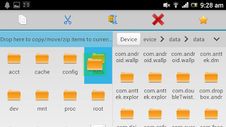 AntTek Explorer capture d'écran 6