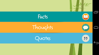 Make me Wise الملصق