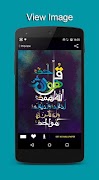 Calligraphy Wallpaper 스크린샷 1
