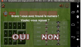 Vache Taureau screenshot 1