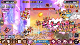 恶魔双胞胎: Super VIP 截圖 1