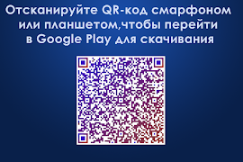 10 Миллионов - Игра syot layar 4