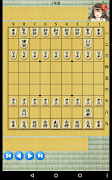 シンプル将棋盤 Screenshot 1