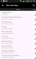 Shen Audio Player screenshot 1
