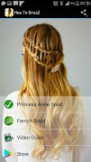 پوستر Braid