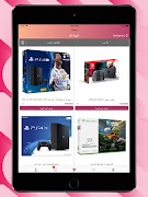 Dr.Crazy ภาพหน้าจอ 6