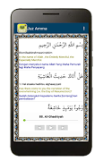 Juz Amma dengan MP3 screenshot 5