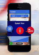 برنامه‌نما Speak And Translate عکس از صفحه