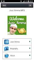 Juz Amma Mp3-poster